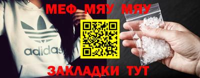 ECSTASY Чебаркуль