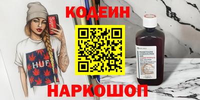 ECSTASY Чебаркуль