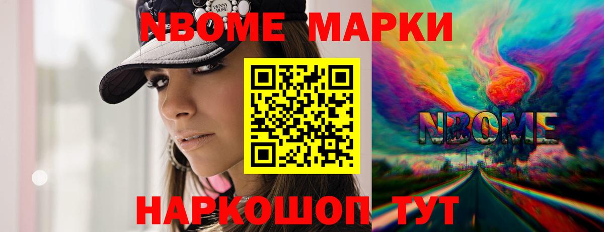 ЛСД экстази ecstasy  LSD-25 экстази  Старая Купавна  Вход с VPN    как войти  ЛСД экстази кислота 