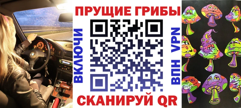 сайты даркнета какой сайт  Старая Купавна  Галлюциногенные грибы GOLDEN TEACHER 