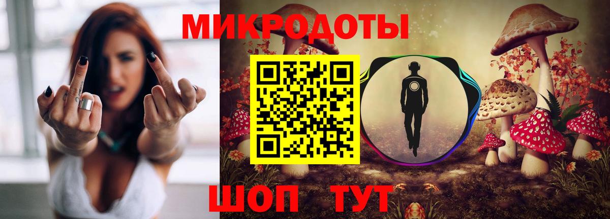 Старая Купавна  Галлюциногенные грибы прущие грибы  Вход с VPN  Галлюциногенные грибы MAGIC MUSHROOMS 