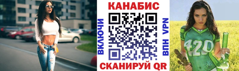 сайты даркнета Telegram  Старая Купавна  Марихуана сатива 